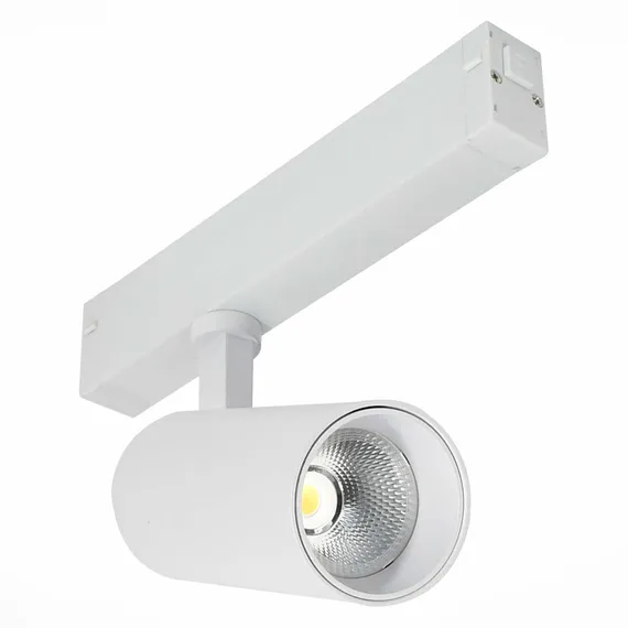 ST660.536.20 Св-к трек. Белый LED 1*20W 3000K 1 065Lm Ra>90 36° IP20 D60xH140 220V СКАЙЛАЙН 220V