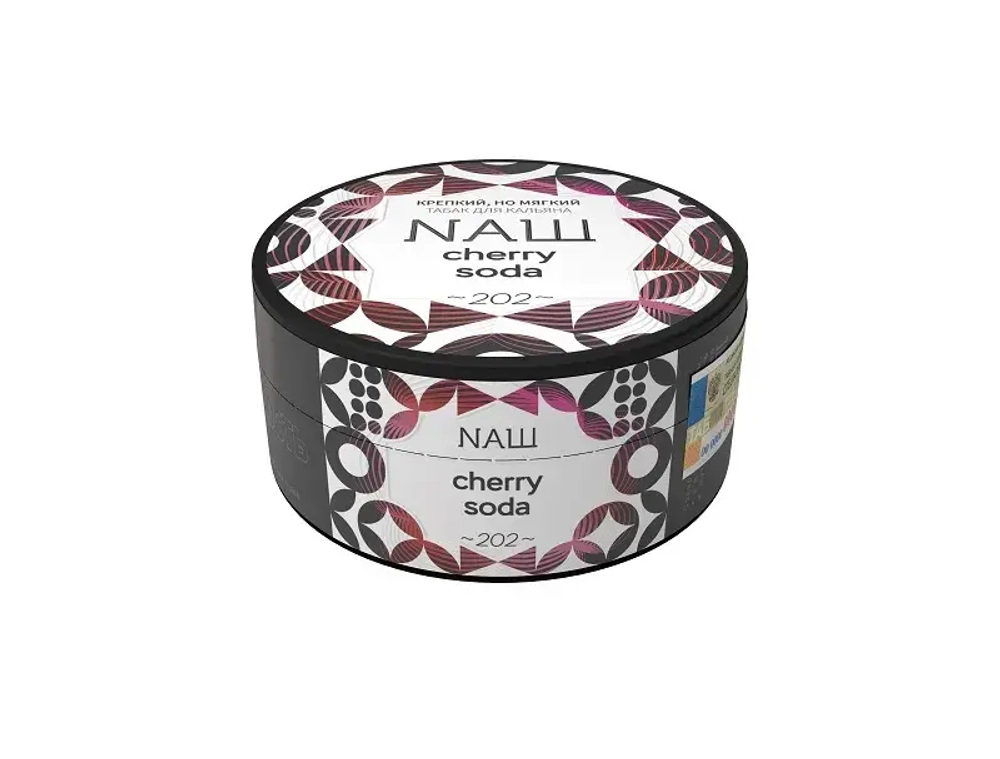 Черри Сода 40 гр