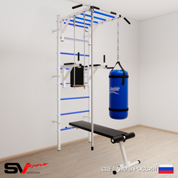 Шведская стенка Sv Sport 5563 (Турник рукоход/Брусья/Скамья/Канат/Трапеция/Цепь/Мешок 30кг)