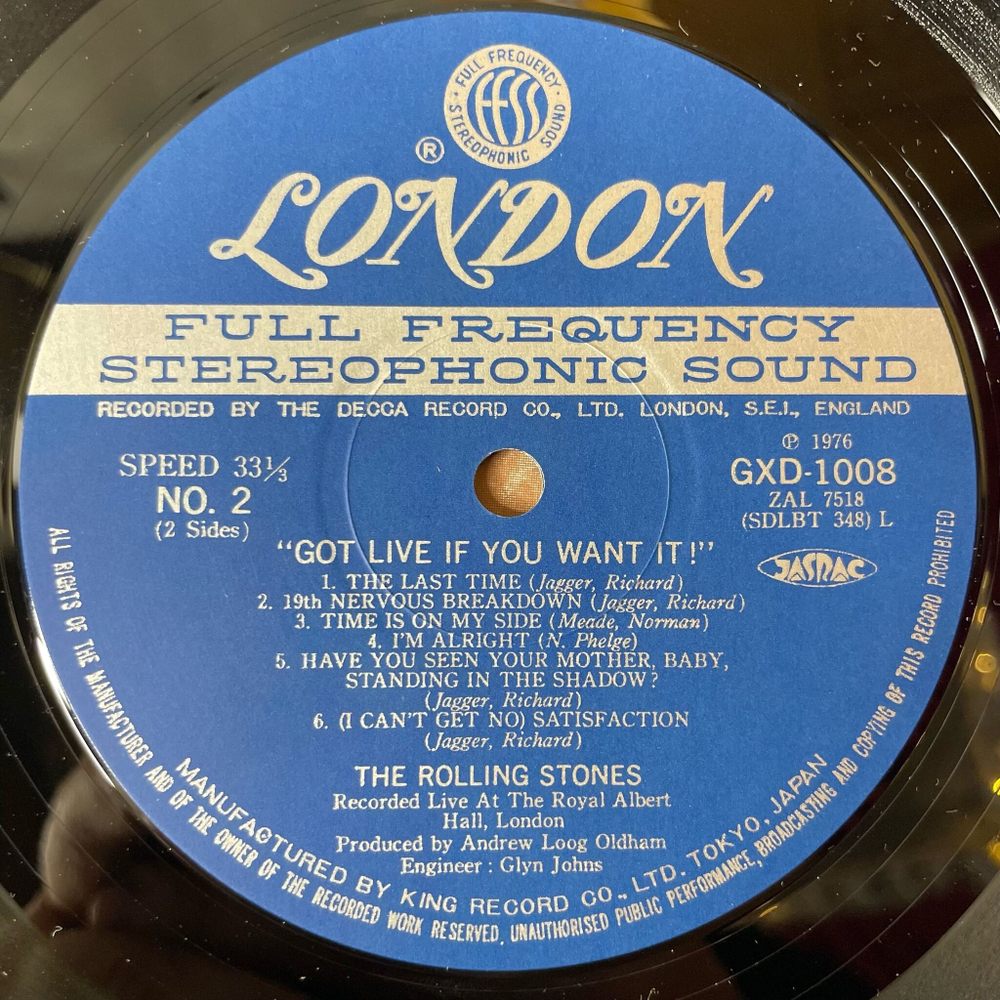 Винтажная виниловая пластинка LP The Rolling Stones Got Live If You Want It (Japan 1976) (No Obi) Lady Jane
