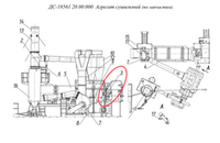 ДС-18561 25.00.000 Установка газовой горелки