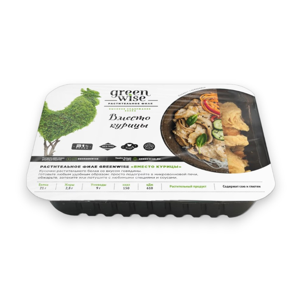 Филе Вместо курицы Greenwise, 200 г