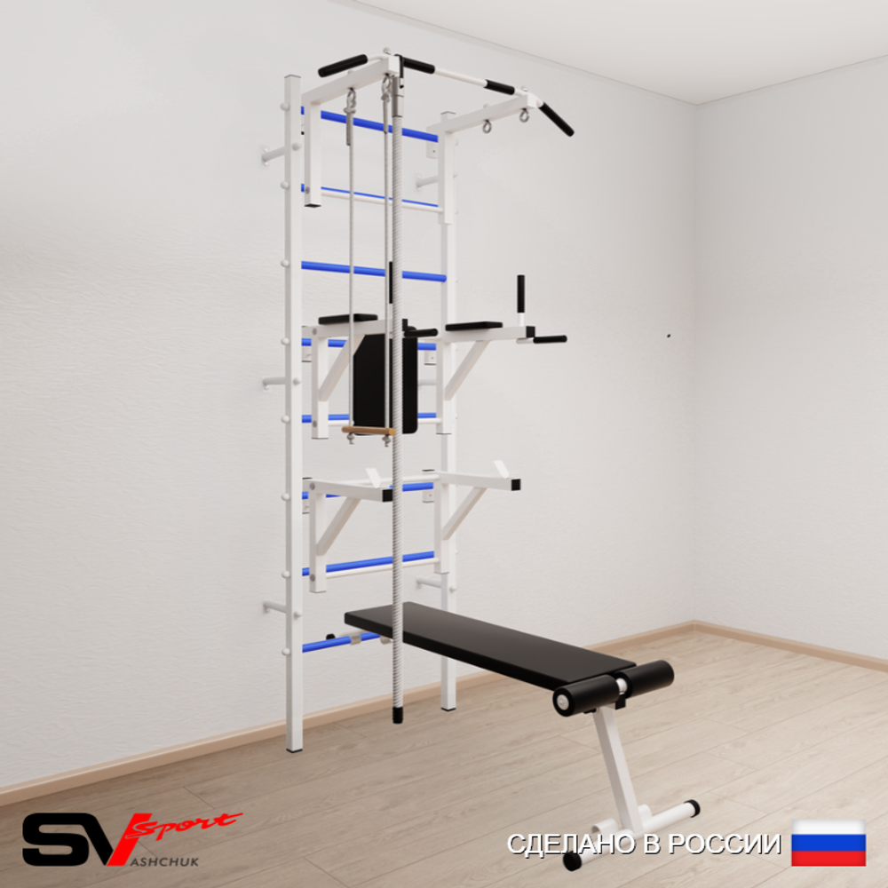 Шведская стенка Sv Sport 596 (Турник стандарт/Брусья/Стойка/Скамья/Канат/Трапеция)