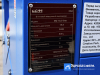 Компрессор KraftMachine KM18.5-8рВ-IP54-Hanbell