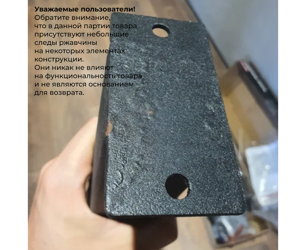 Стойка для хранения дисков WEIDER