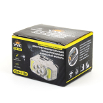 Фонарь налобный YYC-329