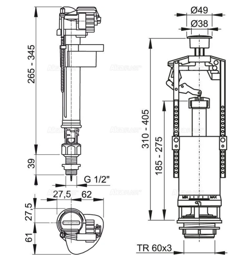 Арматура запорная ALCAPLAST 3/8" нижняя