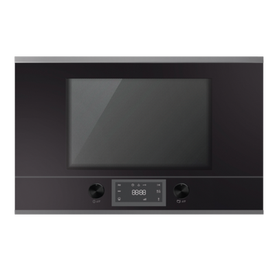 Микроволновая печь Kuppersbusch ML 6330.0 S3 Silver Chrome