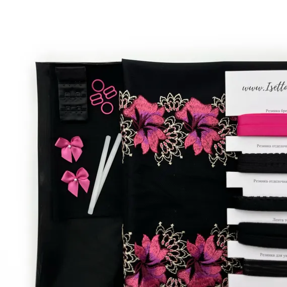 Набор Isetta № 306