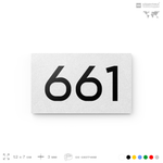 Номер на дверь 661, табличка на дверь для офиса, квартиры, кабинета, аудитории, склада, белая 120х70 мм, Айдентика Технолоджи