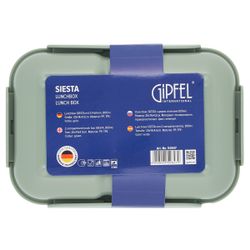 Ланч-бокс Gipfel Siesta с двумя отсеками 52647 800 мл