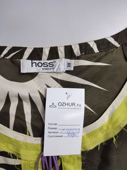 Блузка Hoss стильная из шелка 38 размер