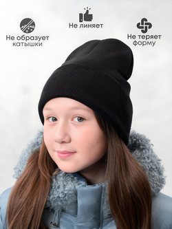 шапка зимняя