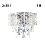 Настенный светильник Citilux SAGRADA CL317321