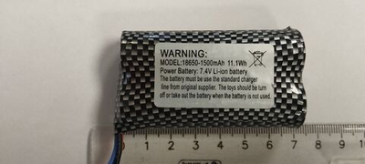 Аккумулятор 7.4V 1500mAh Li-Ion 18650, разъем YP SM 3P для моделей Huina