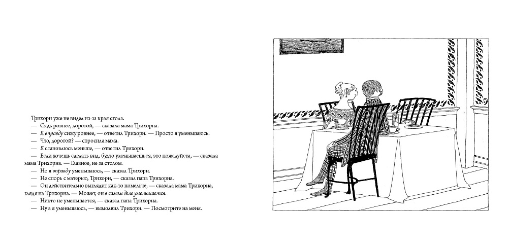 НОВИНКИ 09.04.2026