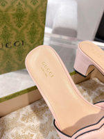 Gucci Slide Sandal (6 colors)
