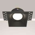 Встраиваемый светильник Technical DL042-01-SQ-B