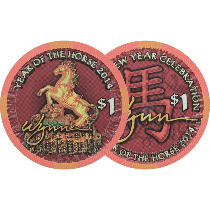 Wynn Casino $1 Chip №1