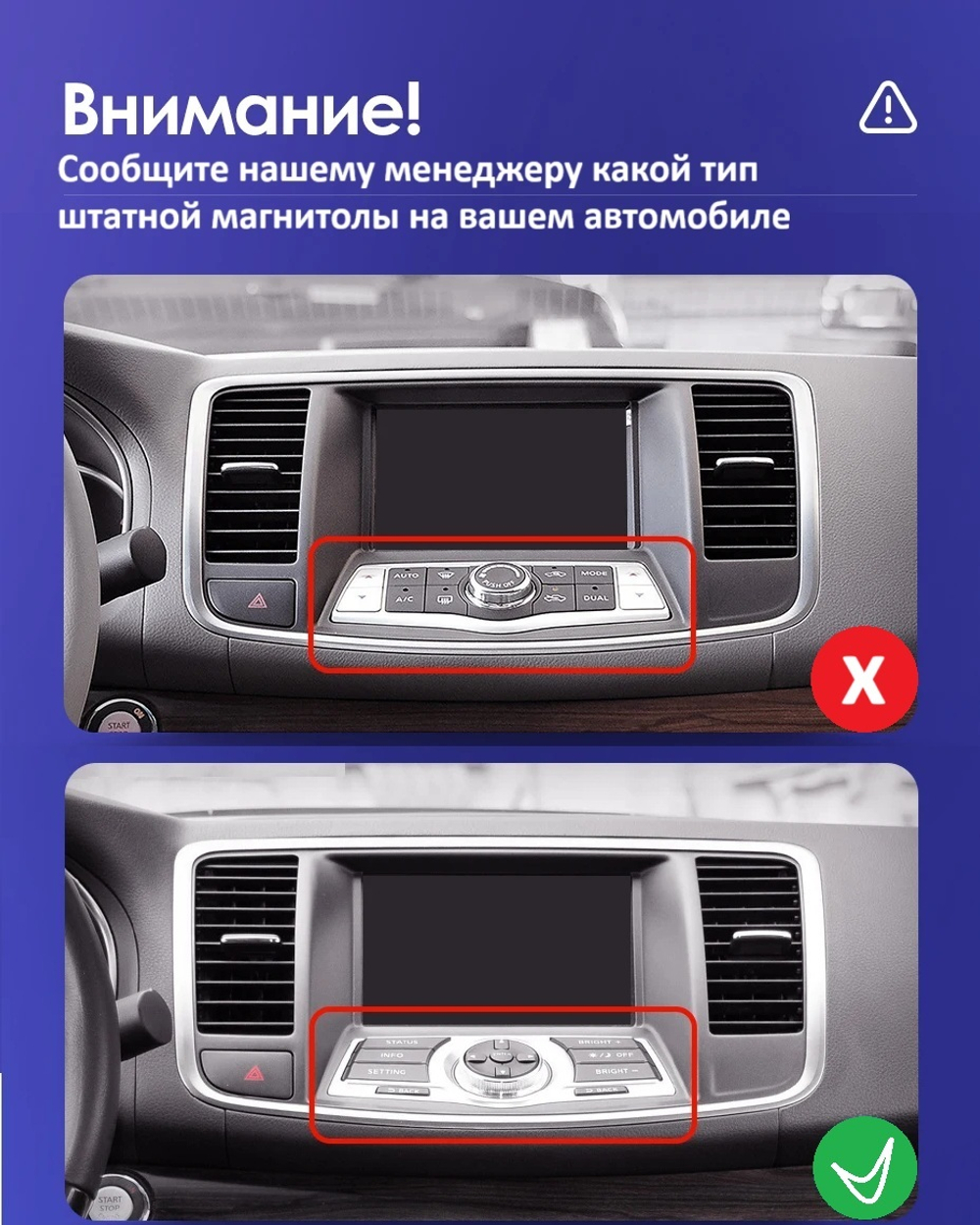 Магнитола для Nissan Teana J32 2008-2013 (ШГУ цветной, рамка тип 3) - Teyes CC4L монитор 9" IPS на Android 14, Snapdragon 662, CarPlay, 4G SIM-слот