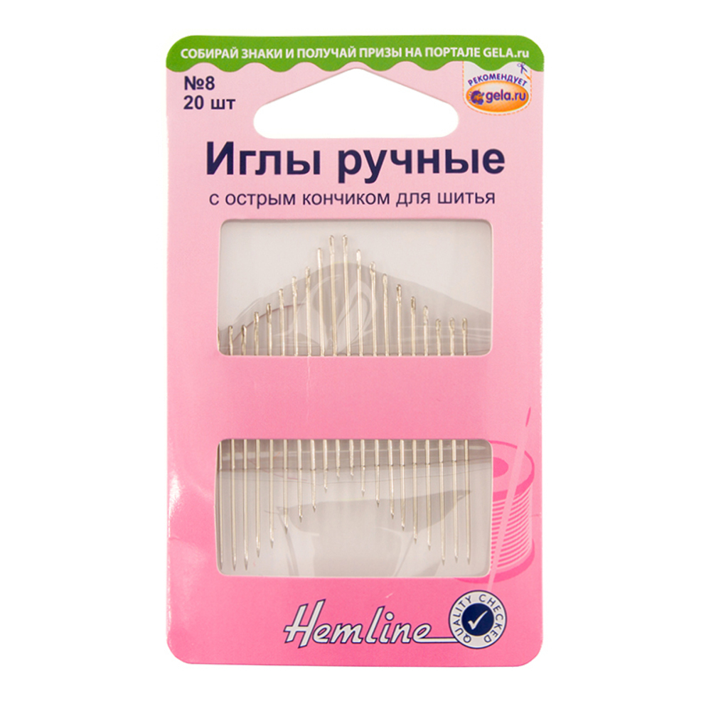 Иглы ручные с острым кончиком для шитья №8,20шт.