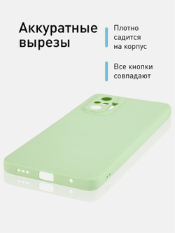 Чехол ROSCO для Xiaomi Redmi Note 10 Pro оптом (арт. XM-RN10P-COLOURFUL-GREEN)