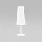 Настольная лампа TK Lighting 5173 Umbrella White