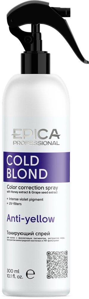 Спрей EPICA Professional Cold Blond для нейтрализации теплого оттенка 300мл