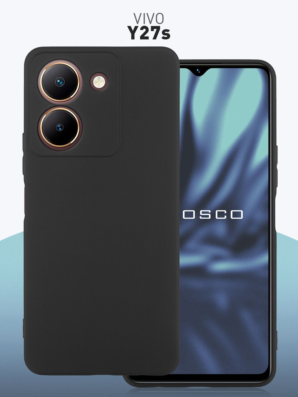 Чехол ROSCO для Vivo Y27 5G (арт.VV-Y27S-COLOURFUL-BLACK )
