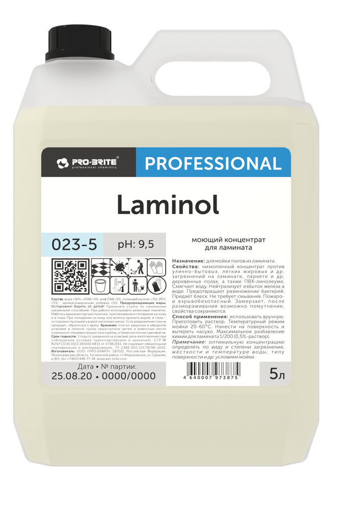 LAMINOL