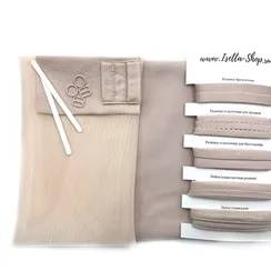 Набор Isetta серебристый пион (сетка Латвия)