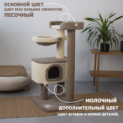 Полет