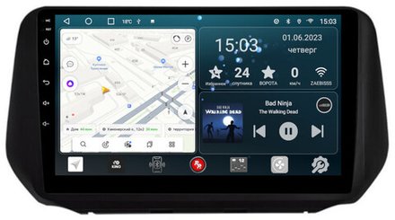 Магнитола для Hyundai Santa Fe 2020+ - Redpower 510 Android 10, ТОП процессор, 6Гб+128Гб, CarPlay, SIM-слот