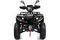 Квадроцикл SHARMAX Hector 600 (Powered) (2024)