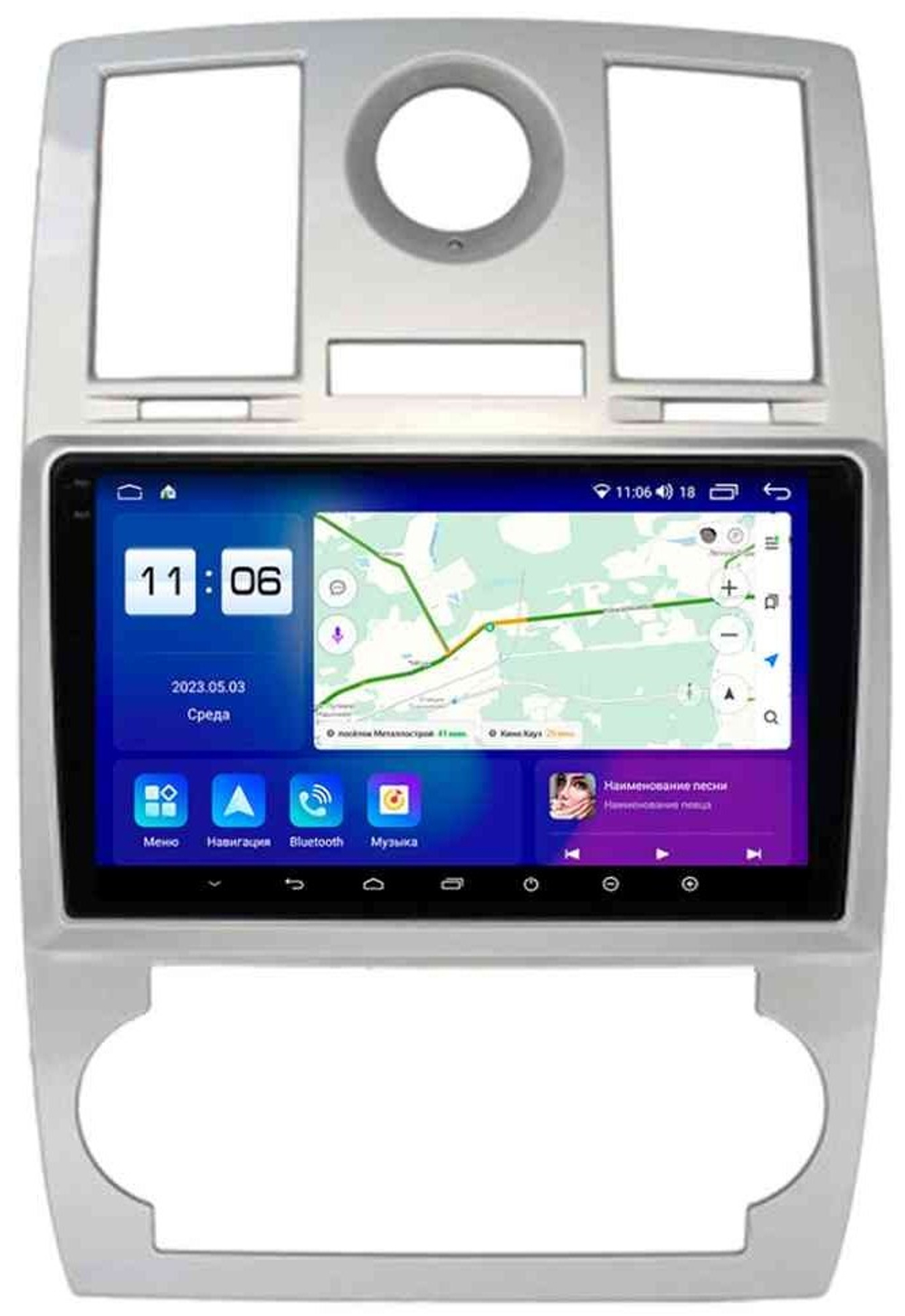 Магнитола для Chrysler 300C 2004-2007 (дорестайл) - Parafar PF030LUX1RN2K на Android 13, QLED+2K, ТОП процессор, 4Гб+32Гб, CarPlay, 4G SIM-слот