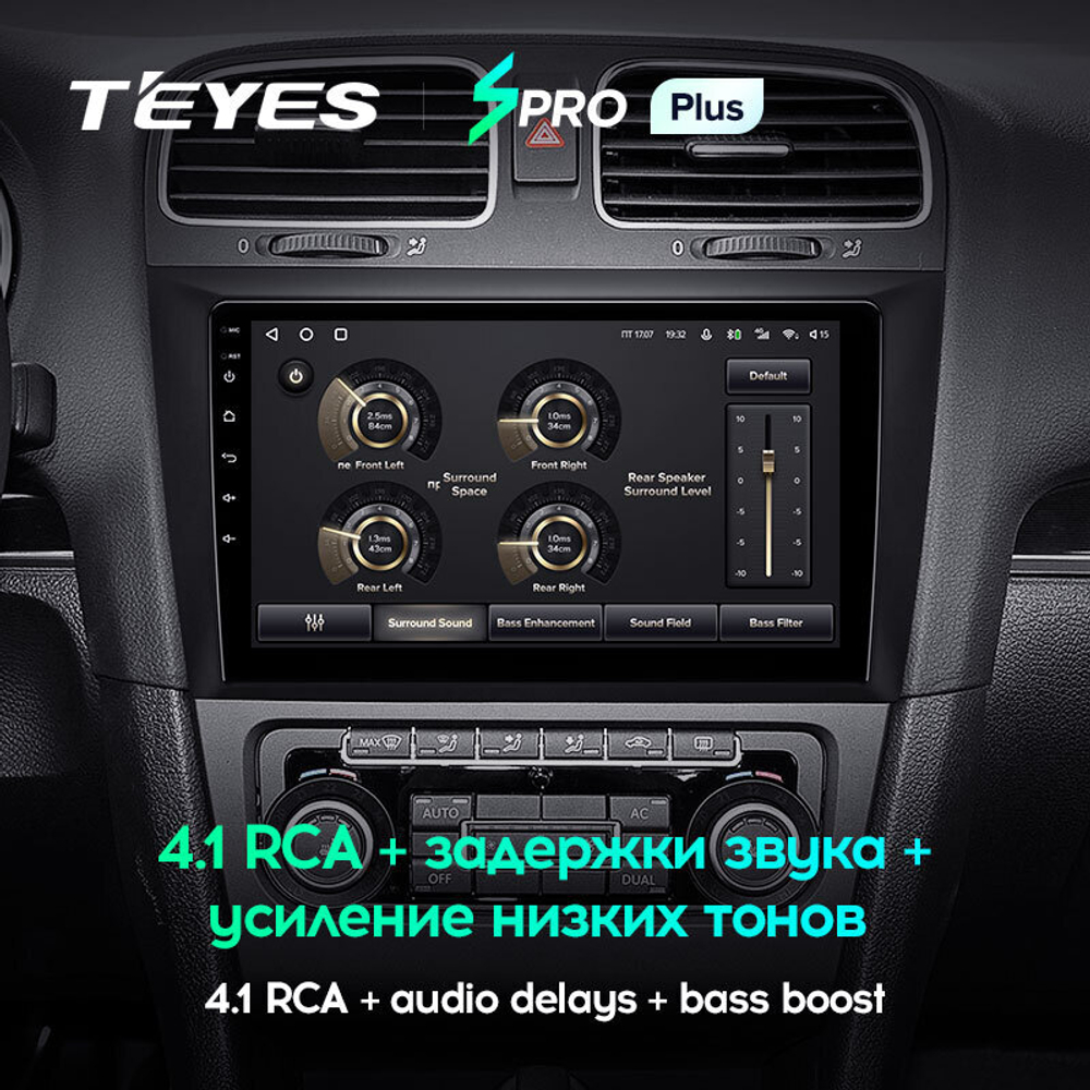 Teyes SPRO Plus 9" для Volkswagen Golf 2008-2016