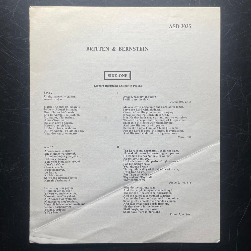 Бриттен - Возвеселитесь в Агнце / Чичестерские псалмы (Англия 1974г.)