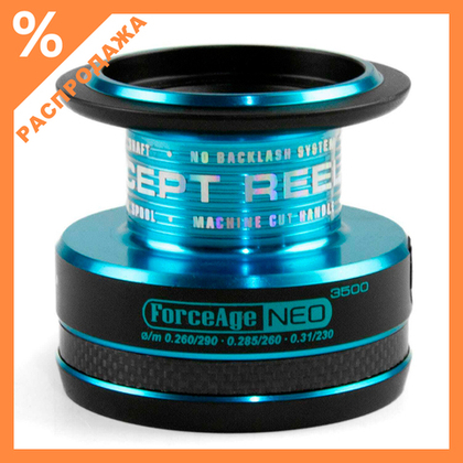 Шпуля для катушки Stinger Force Age Neo 3500