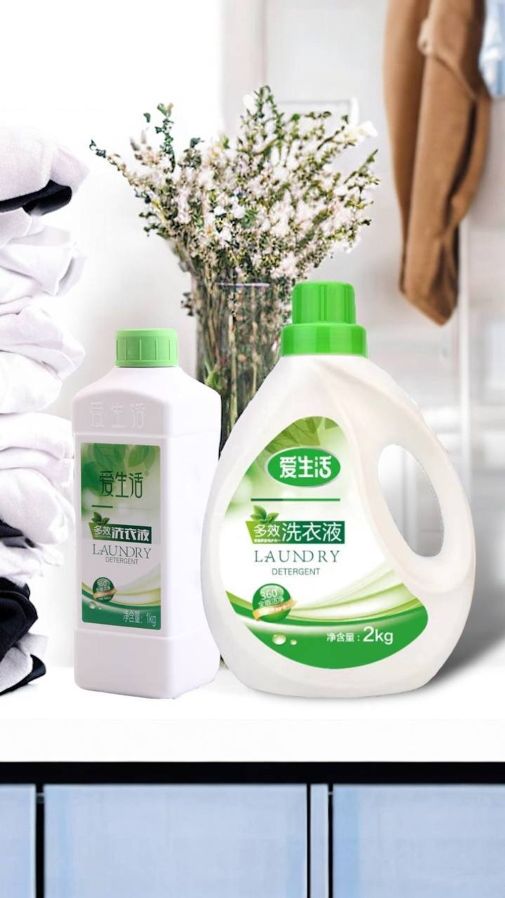 iLiFE Многофункциональный гель для стирки 1 кг.