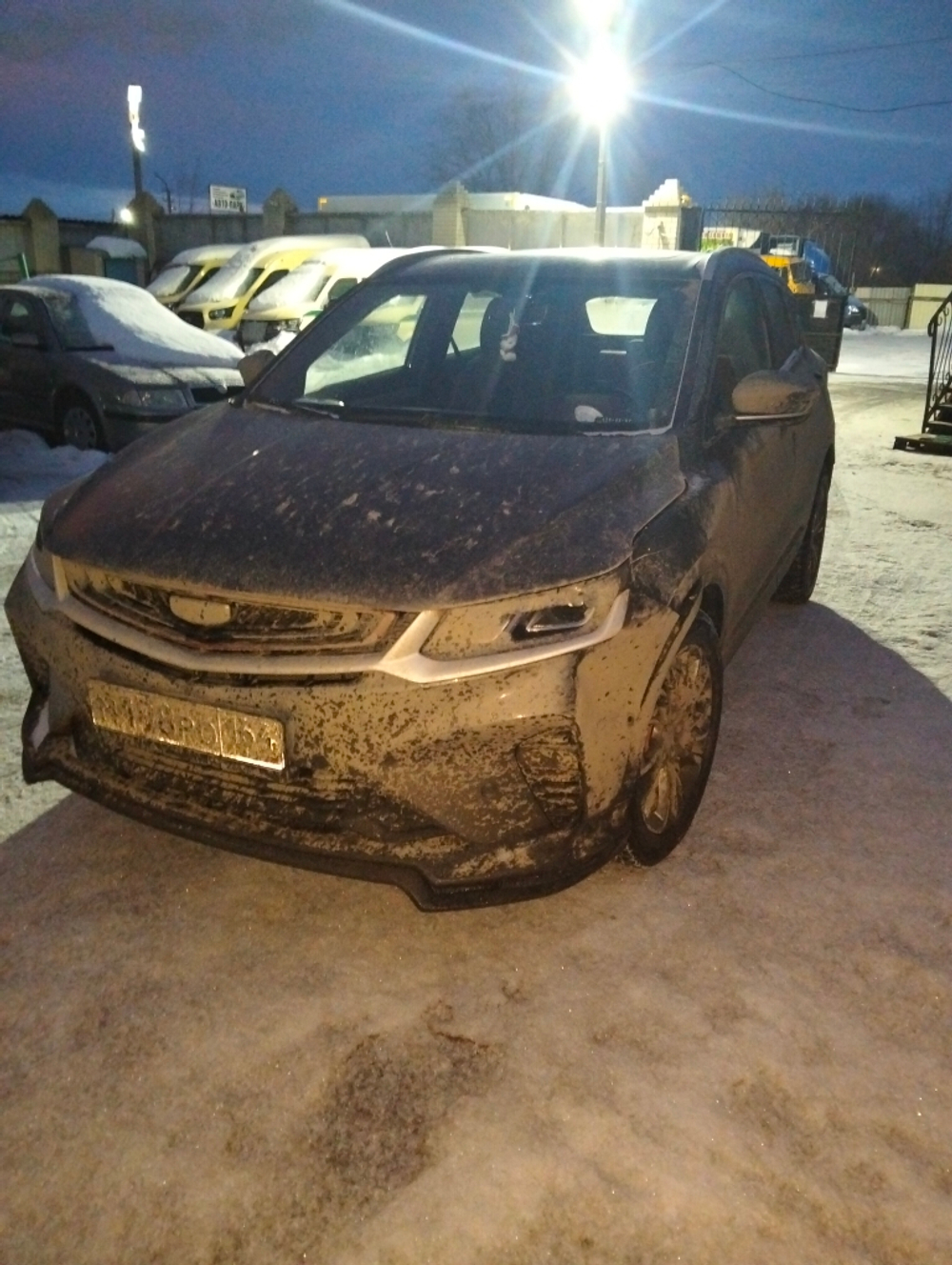 Belgee X50 Prestige 1.5T DCT7