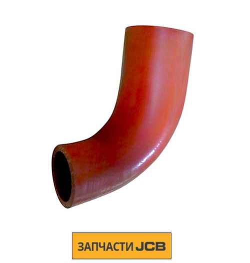 Патрубок JCB 332/J7692