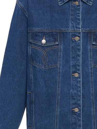 Темно-синяя джинсовая куртка