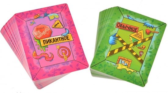 Настольная игра Жёваный крот