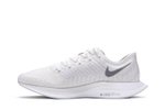 Кроссовки Nike Pegasus Turbo 2