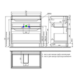 Тумба с умывальником IDDIS Ray, напольная, 80 см, белый, RAY80WFi95K