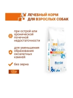 Monge VetSolution Dog Renal (Монж Дог Ренал) сухой корм для собак при заболевании почек 12кг