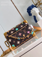 Louis Vuitton Mini Soft Trunk
