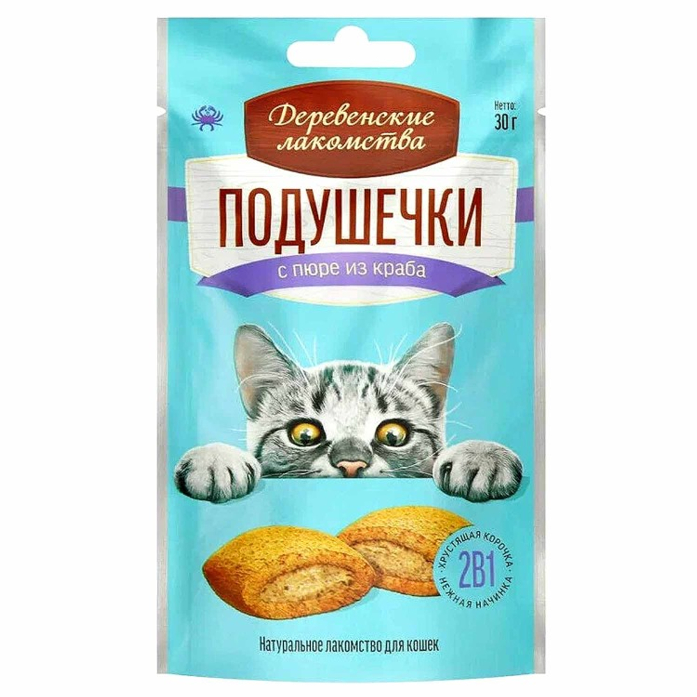 Деревенские лакомства для кошек подушечки пюре краб 30 г