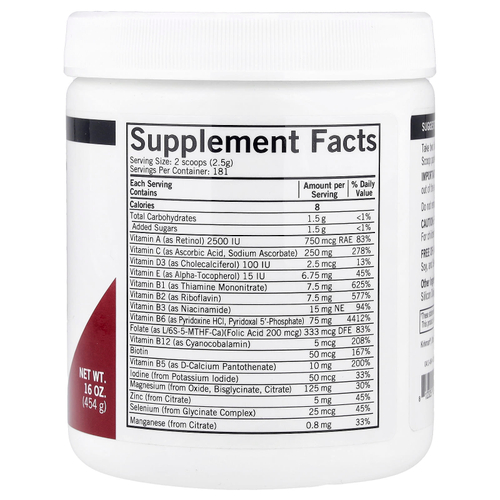 Kirkman Labs, Super Nu-Thera в порошке с P-5-P, натуральным лимоном, 454 г (16 унций)