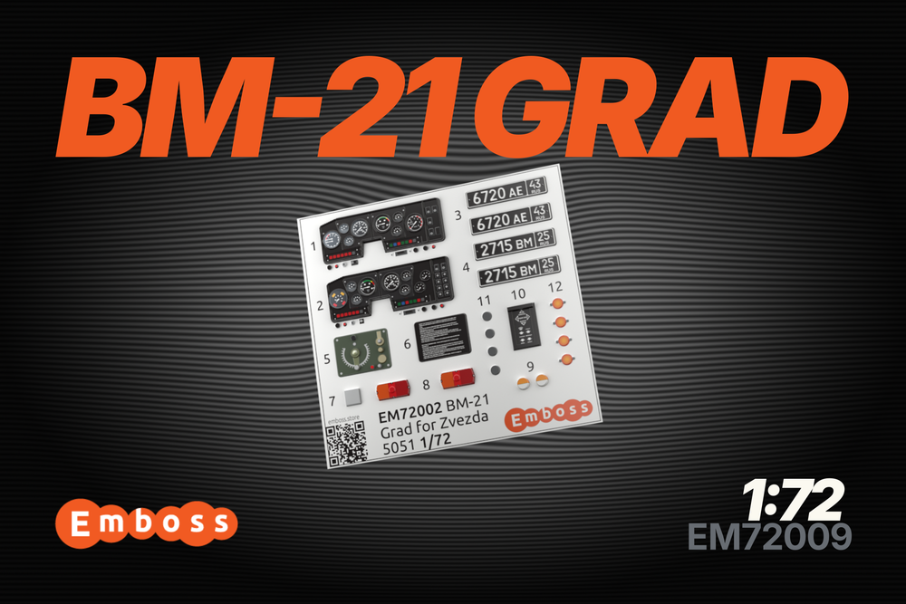 EM72002  Набор рельефных деталей для модели БМ-21 &quot;Град&quot;  Звезда 5051 1:72